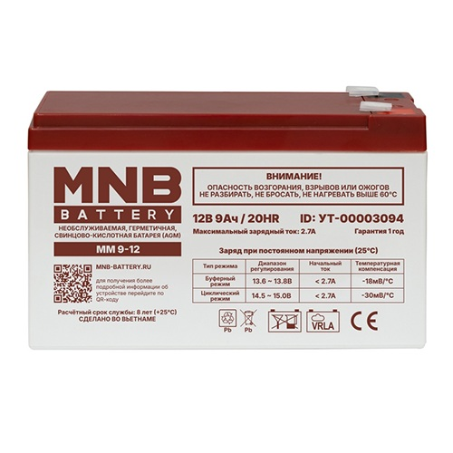 MM 9-12 Аккумуляторная батарея MNB (9 Ач, 12 В)