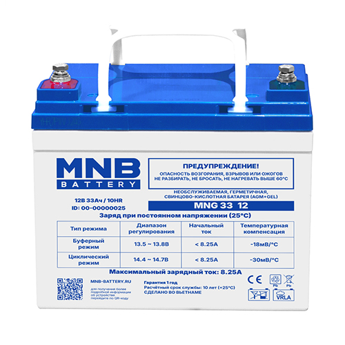 MNG 33-12 Аккумуляторная батарея MNB (33 Ач, 12 В)