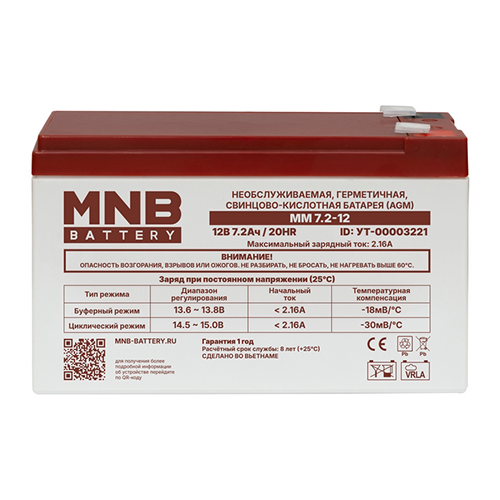 MM 7,2-12 Аккумуляторная батарея MNB (7,2 Ач, 12 В)