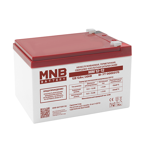 MM 12-12 Аккумуляторная батарея MNB (12 Ач, 12 В)