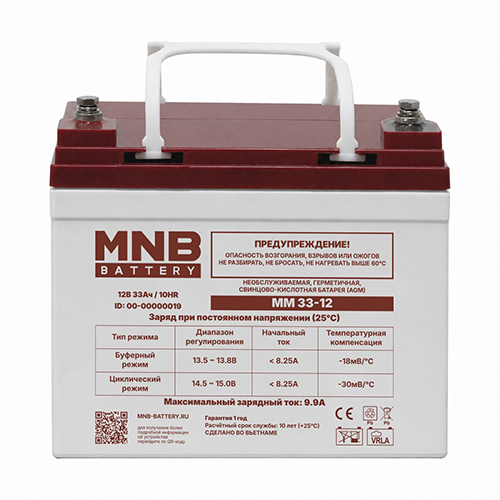 MM 33-12 Аккумуляторная батарея MNB (33 Ач, 12 В)