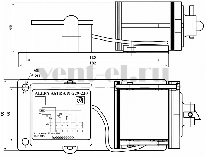 Размеры электромагнитного привода M-229-24 ALLFA ASTRA