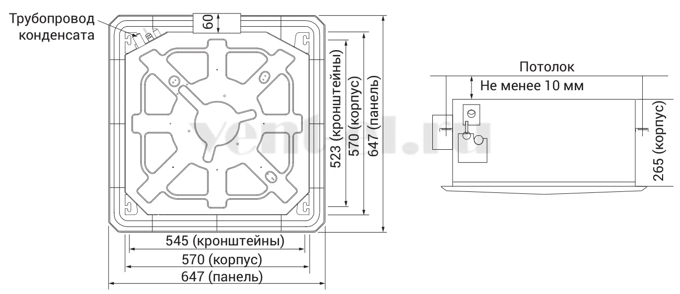 Габариты внутреннего блока LS-MHE09BOA2/LZ-B4COBA