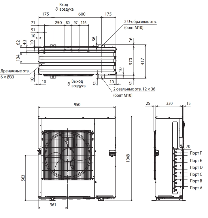 Габаритные размеры MXZ-6F122VF