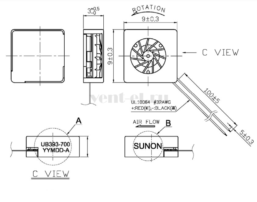 Габаритные размеры Sunon UB393-700