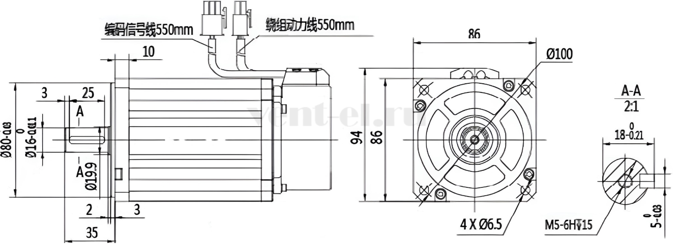 Габаритные размеры сервопривода Weiguang WA90ST-M04025