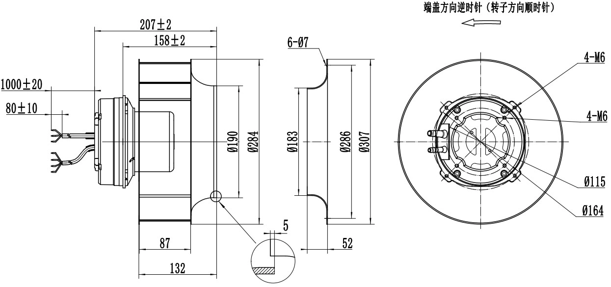 Габаритные размеры рабочего колеса Weiguang EC102-50E3G01-B280-87A1-01 Габаритные размеры рабочего колеса Weiguang EC102-50E3G01-B280-87A1-01