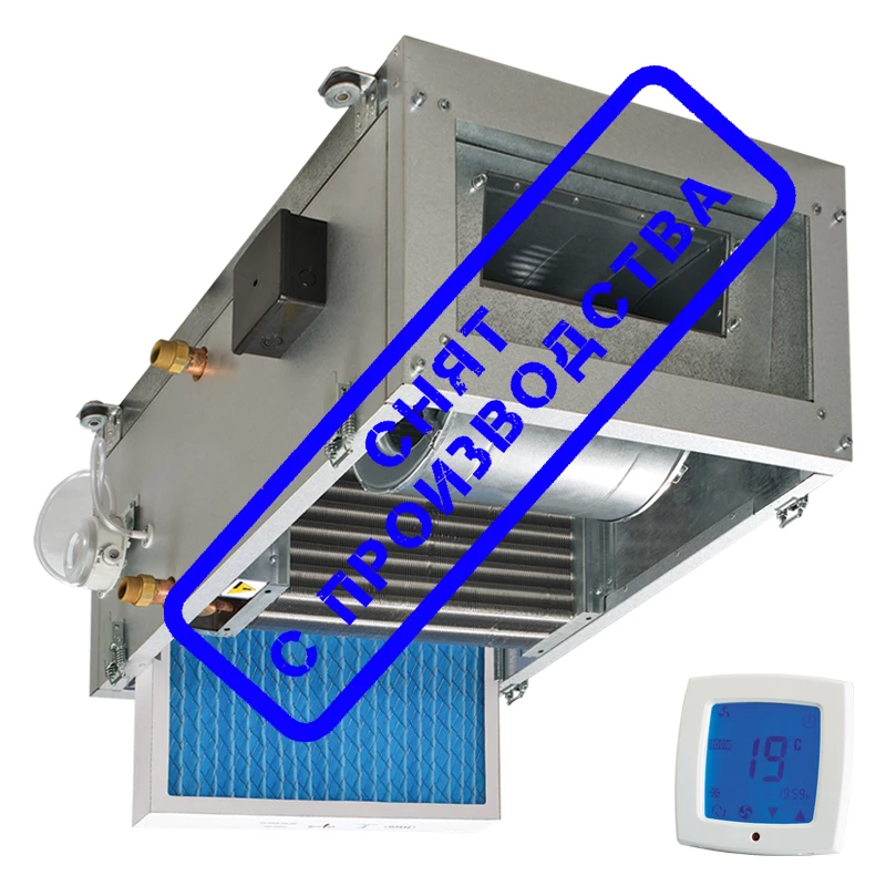 Blauberg Blaubox MW3200-4 Pro