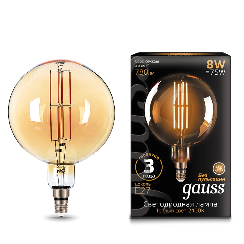 Лампа Gauss LED Filament E27 8W G200 2400K 780lm